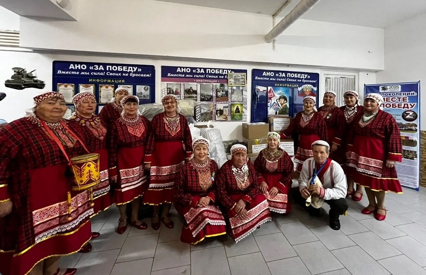 Çĕнтерÿшĕн пĕрлешнĕ