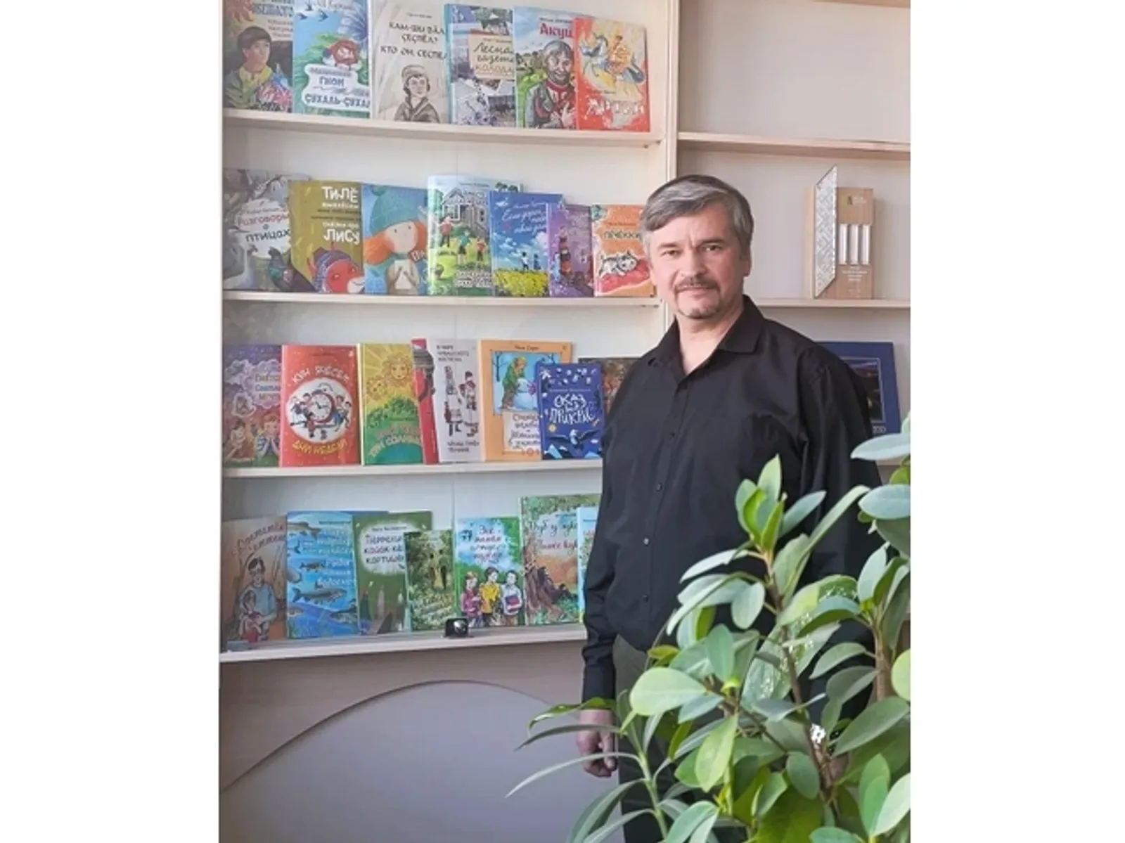 Кӗнеке издательствине полиграфи комплексӗпе пӗрлештернӗ
