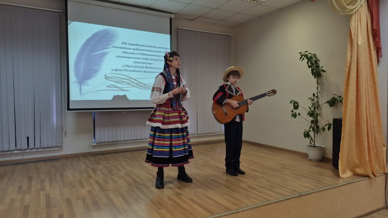 Кашни чĕлхен хăйĕн илемĕ