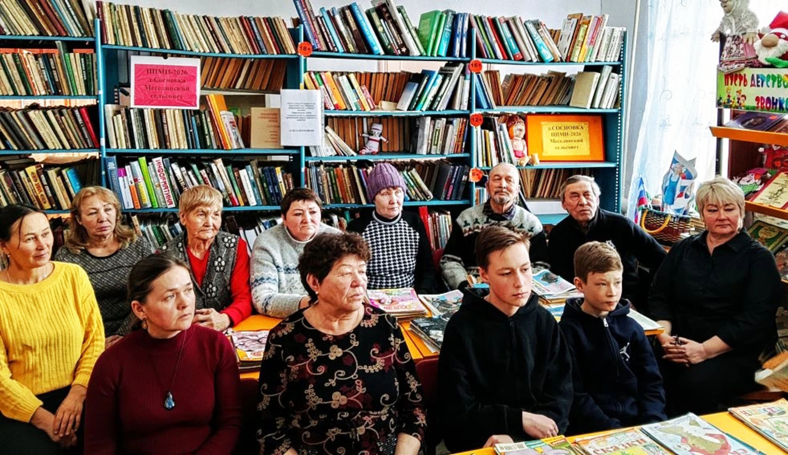 Урамсенче çутăрах пултăр тесе