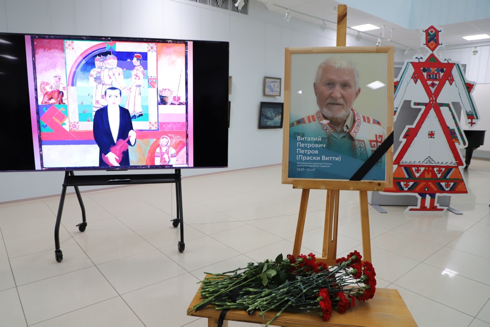 Шупашкарта Праски Витти ÿнерçĕпе сывпуллашнă