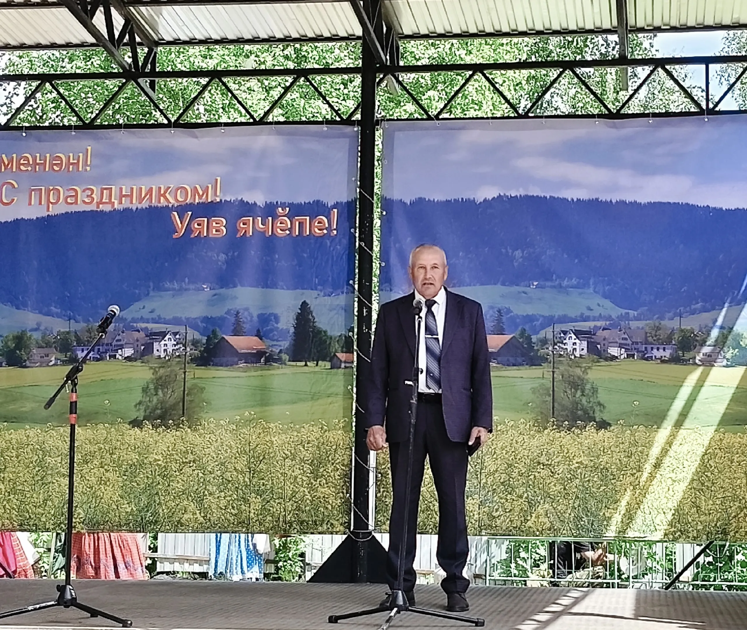 Сименккесемшĕн Кÿршĕ кунĕ савăнăçлă уява çаврăнчĕ