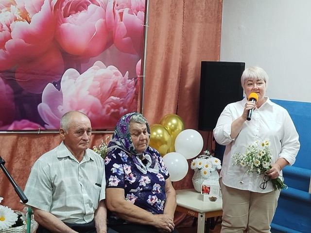 Çемье – çирĕп тĕрев, телей çăл куçĕ