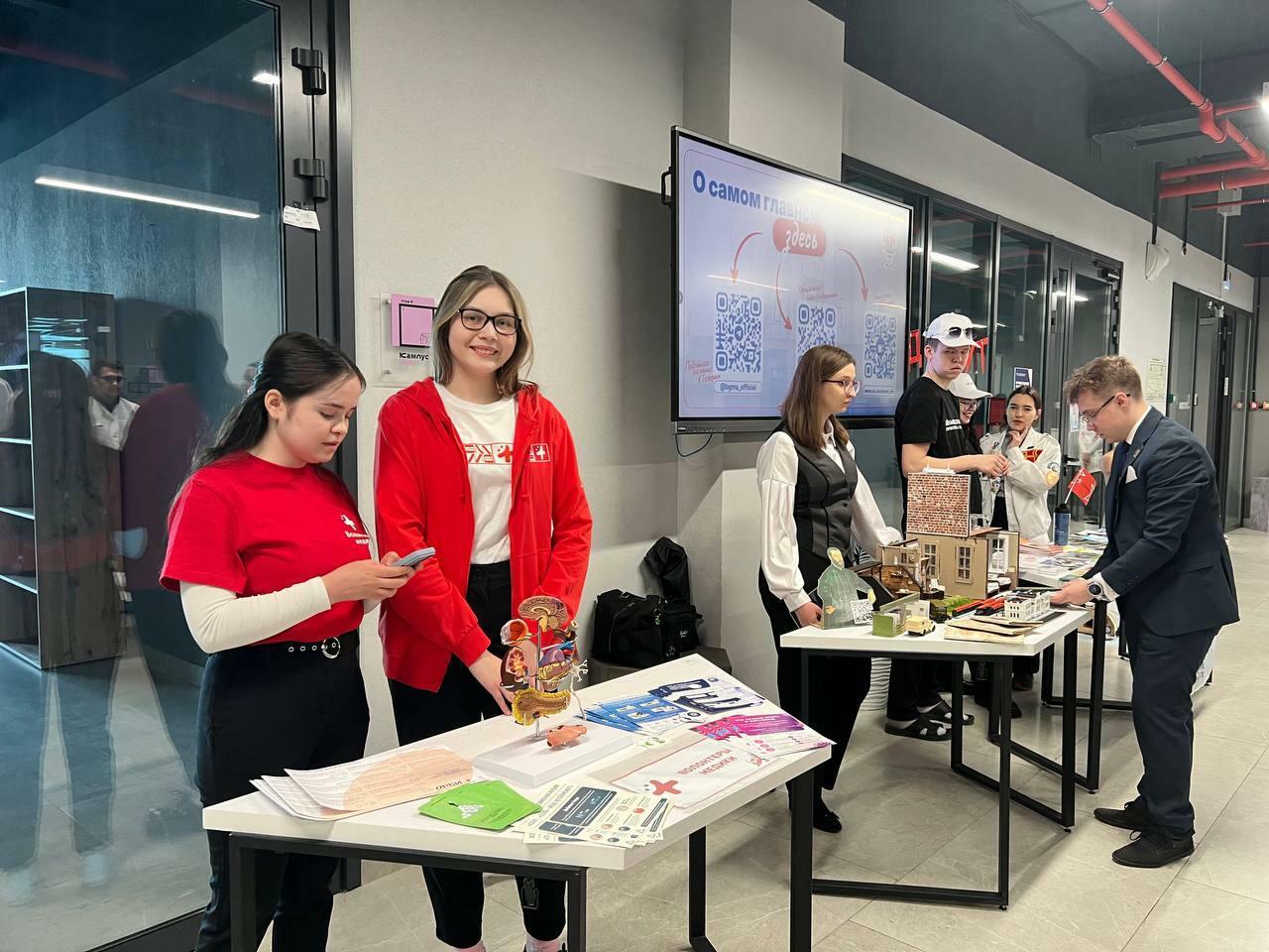 В Межвузовском студенческом кампусе прошел Всероссийский форум «Люди доброй воли