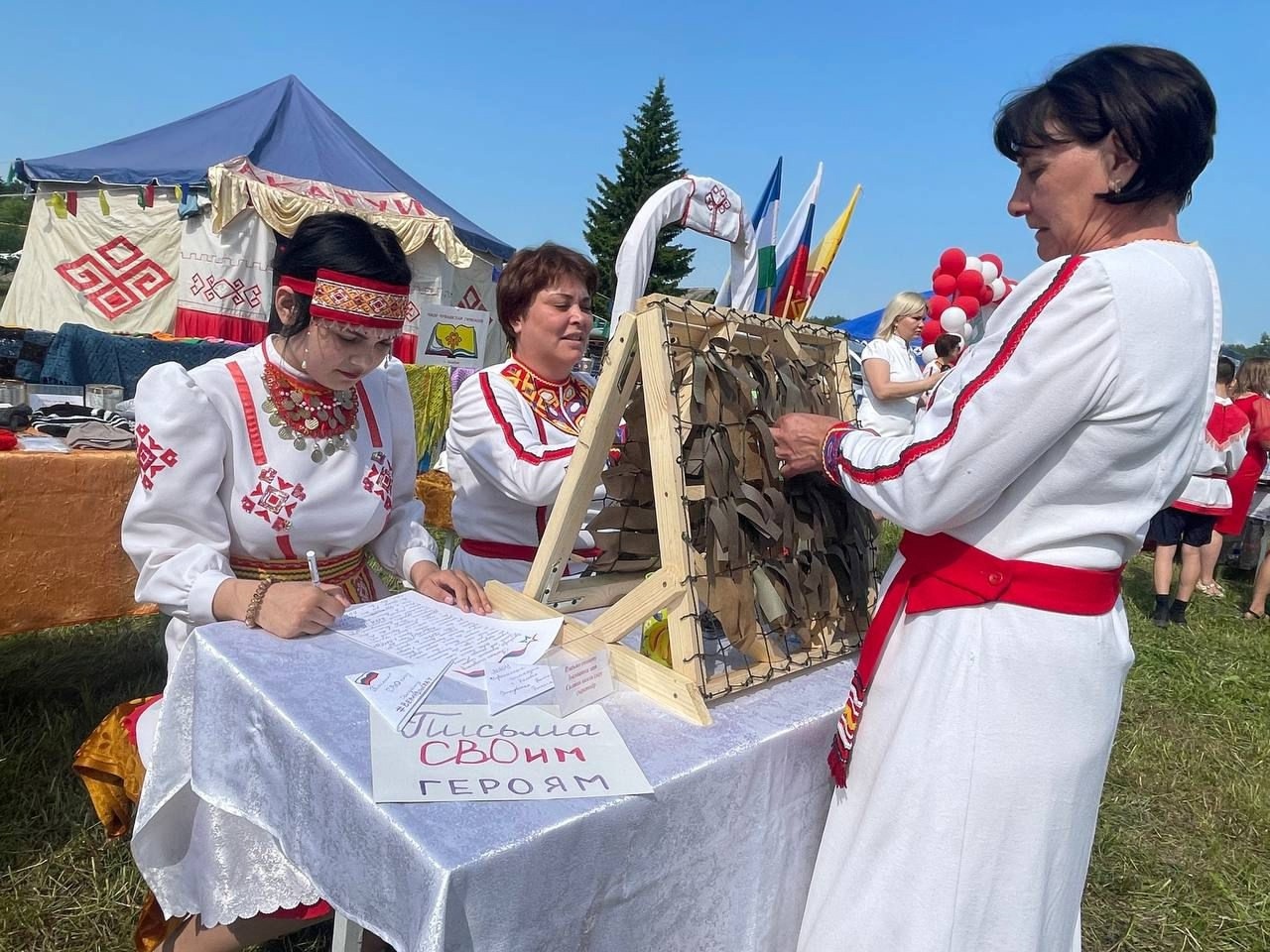 «Чи лайăххи» ята тивĕçме çăмăл мар