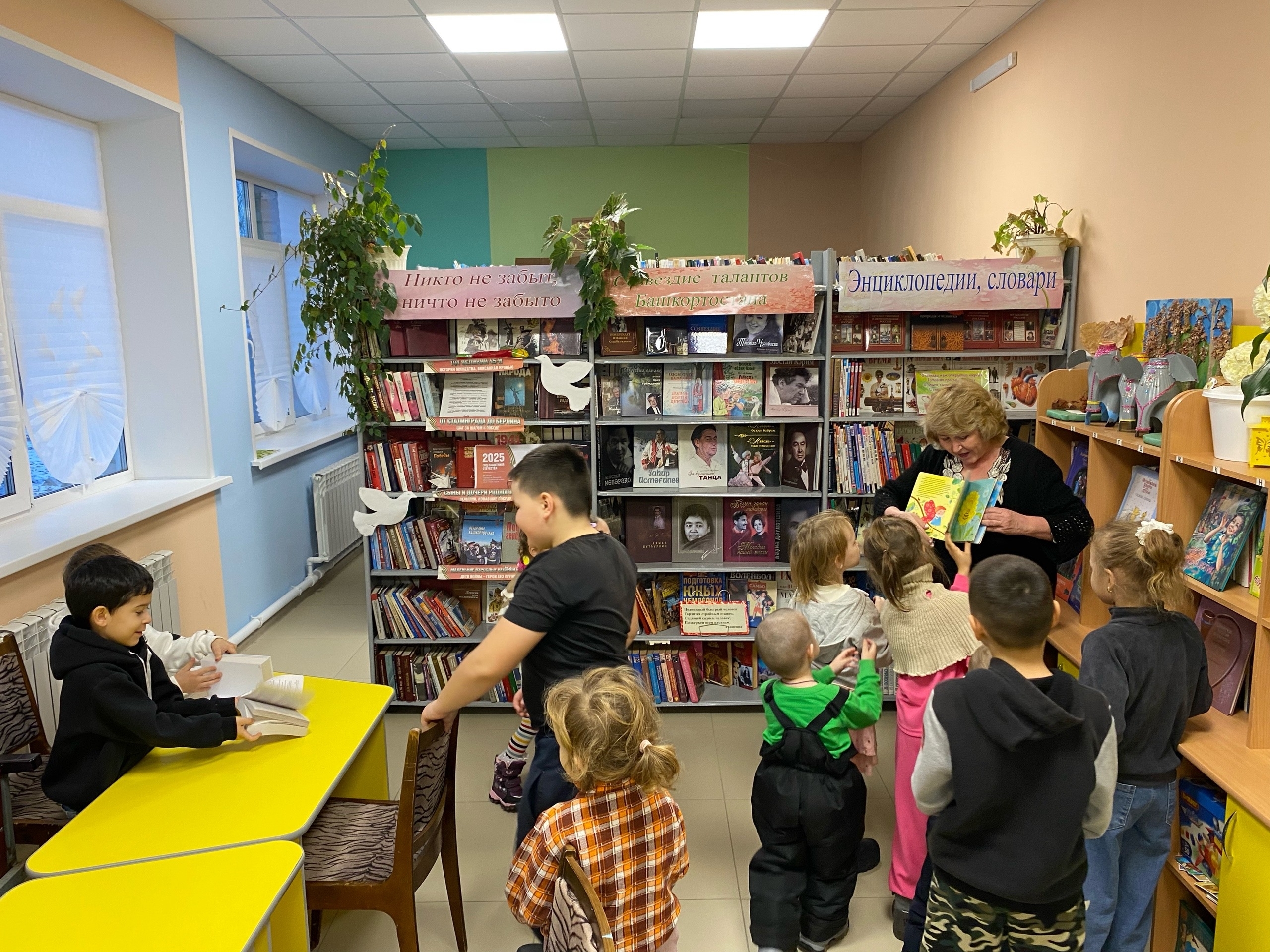 Экскурси ачасене çеç мар, ашшĕ-амăшĕсене те тĕлĕнтернĕ