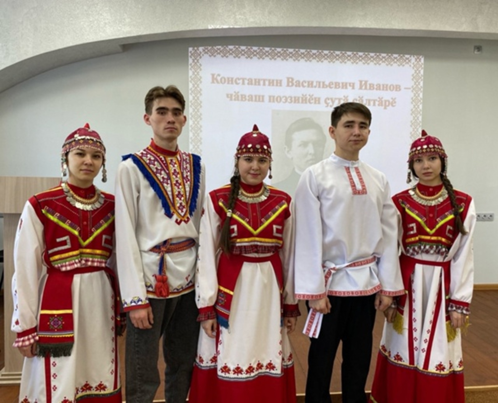 Вĕренме кĕме йыхравлатпăр