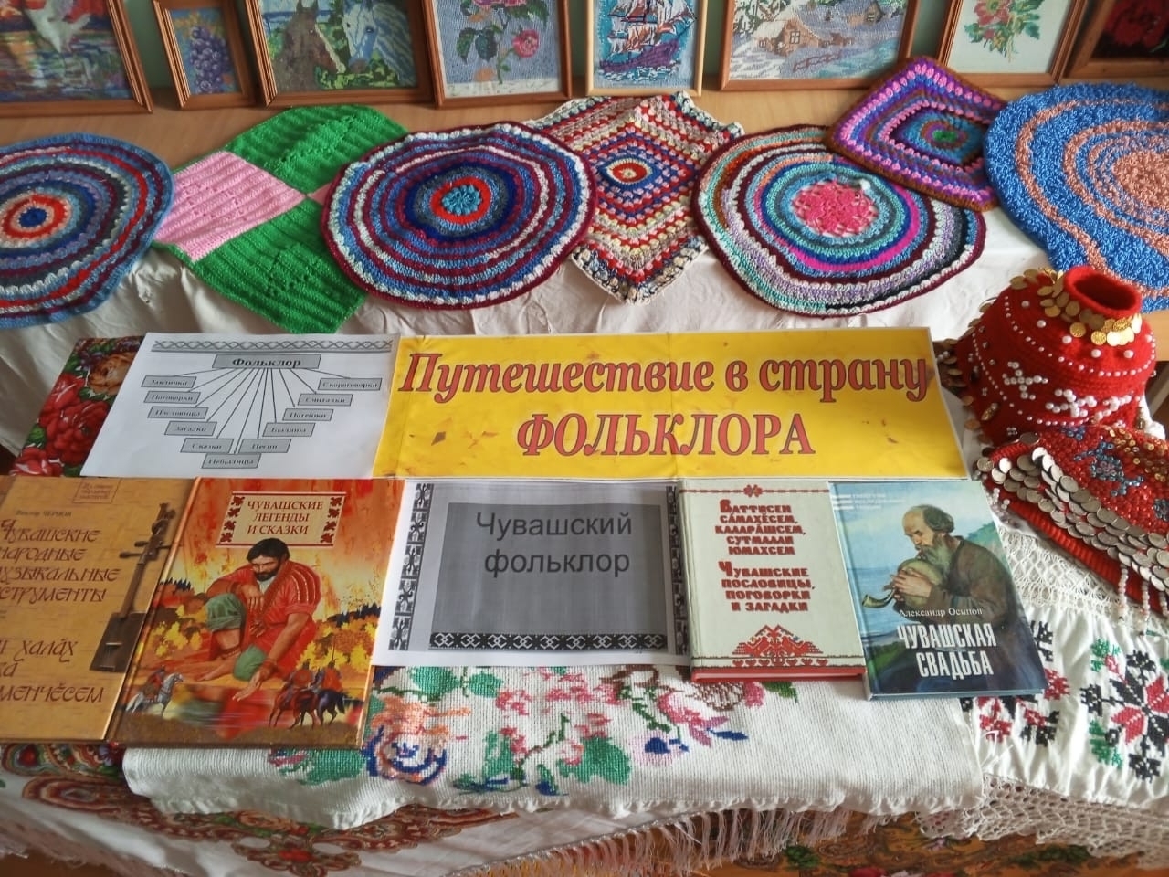 Кайраклăра хушпу тумалли  мастер-класс ирттернĕ