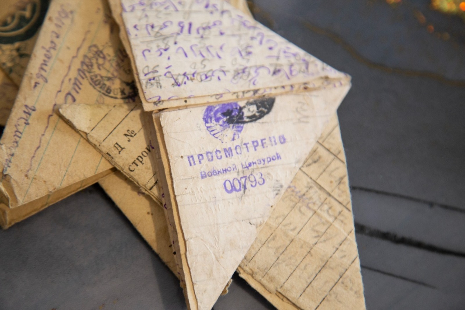 Ĕпхÿ çынни мăн аслашшĕн фронт çырăвĕсене тупнă