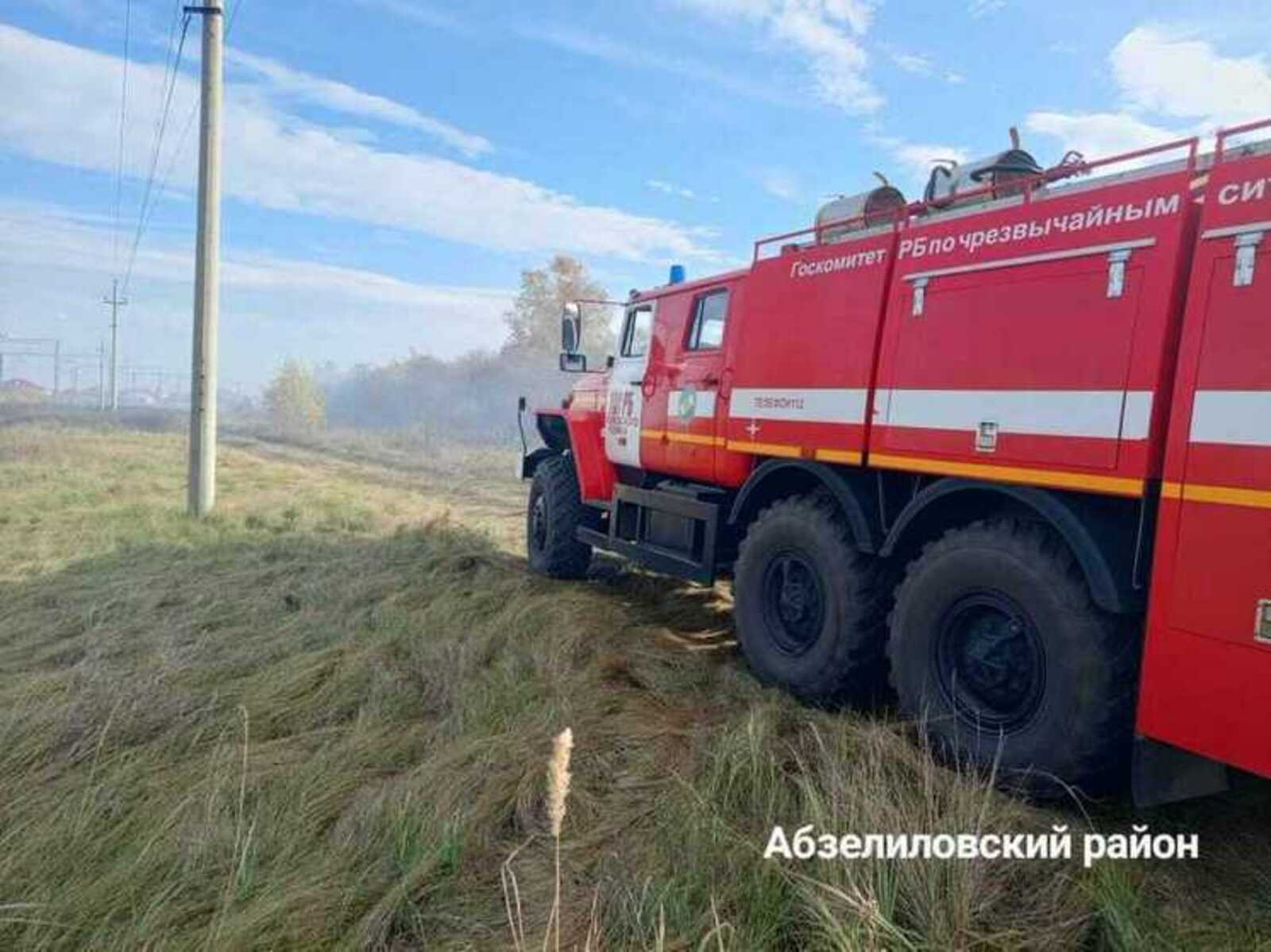 Пушкӑртстанра пӗр вӑрман тата ҫичӗ ландшафт пушарӗ пулнӑ