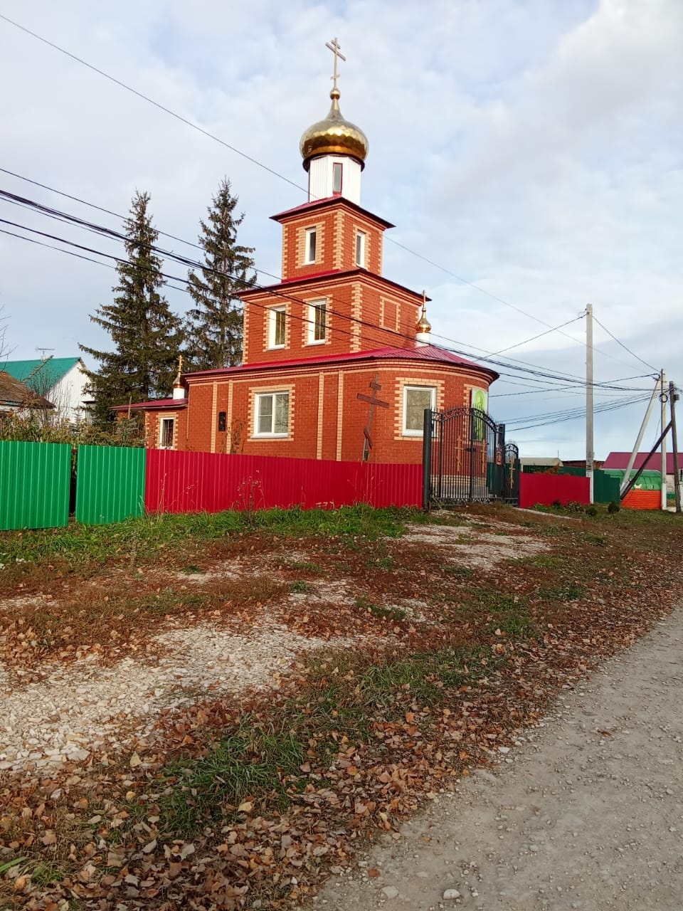 Пурте пĕрле чиркĕве ăшă парнелер