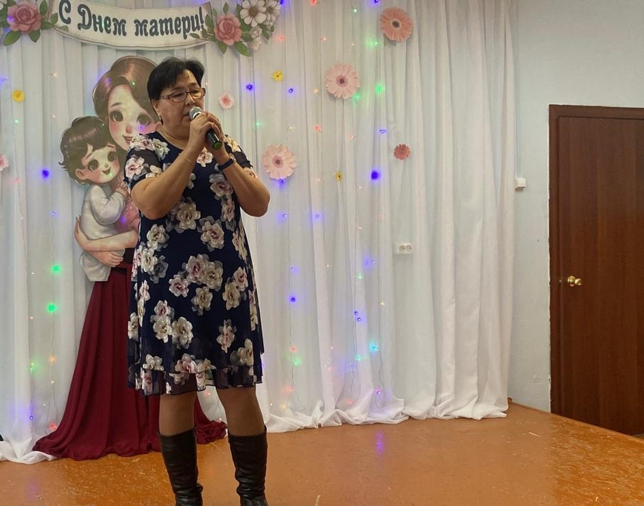 Çĕр çинчи чи илемлĕ çын ячĕпе