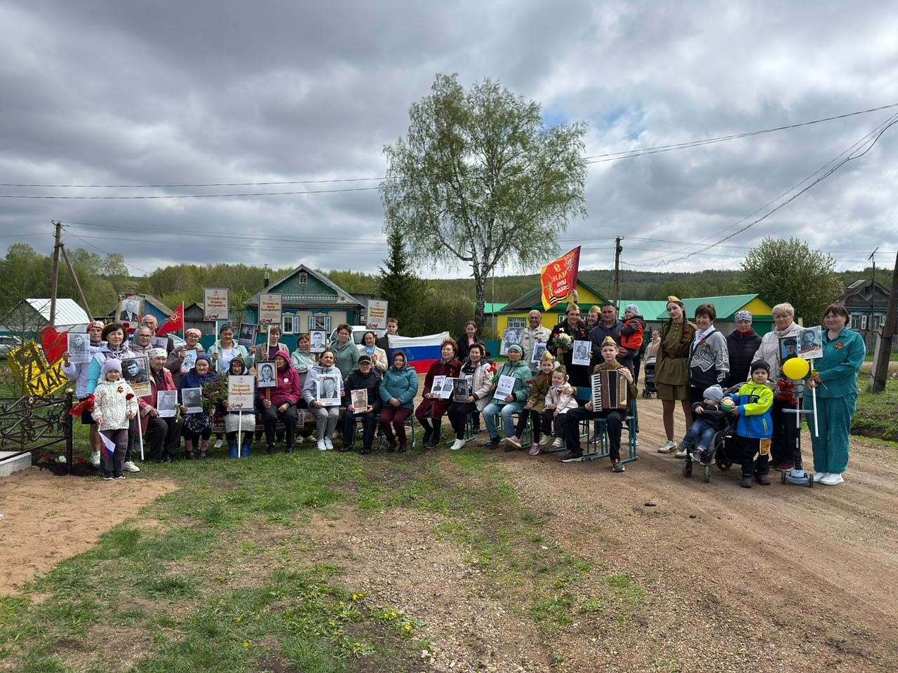 Пĕр ял çыннисен ятне ĕмĕрлĕхех асра хăварнă