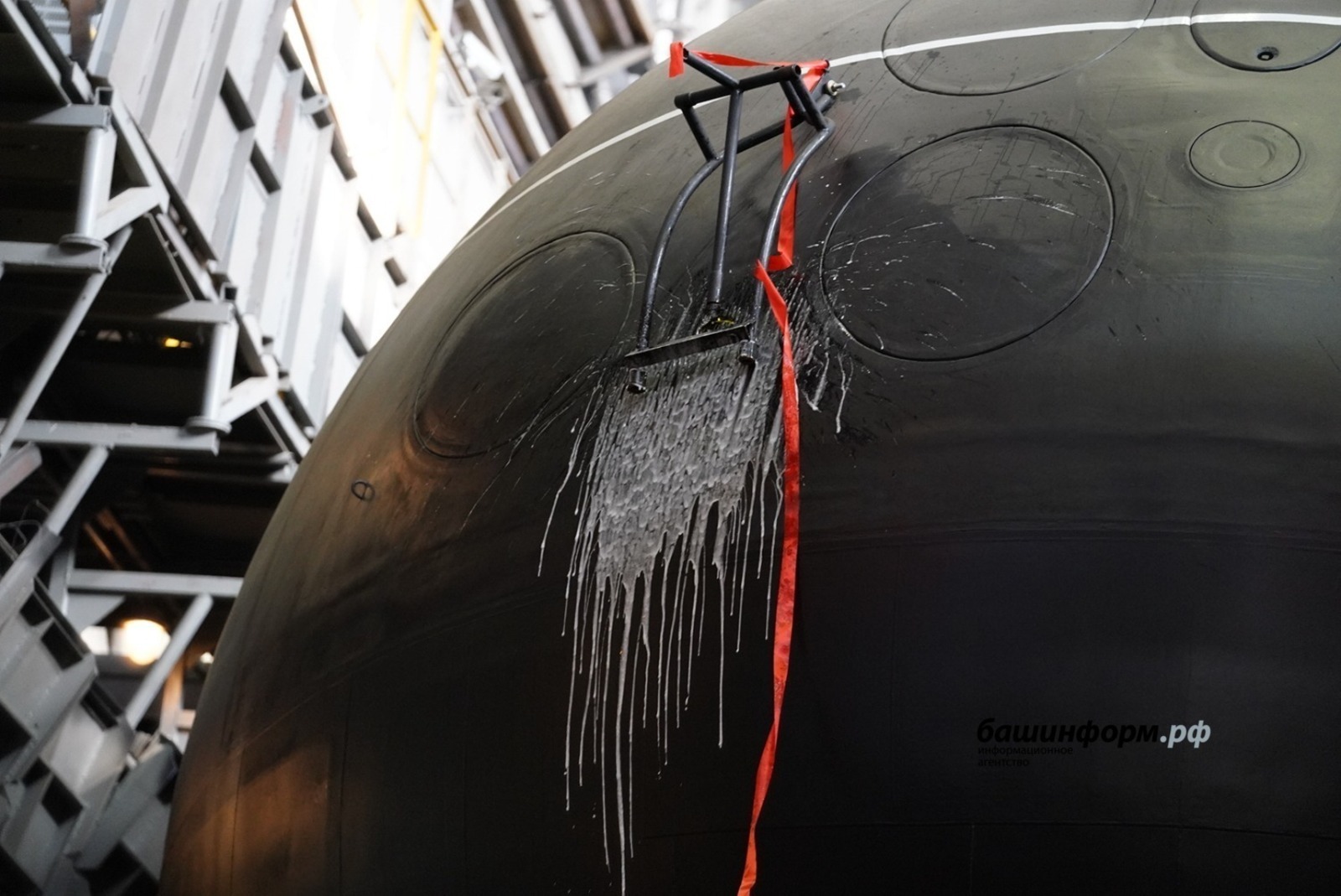 Раççейре çĕнĕ хисеплĕ ят пулĕ