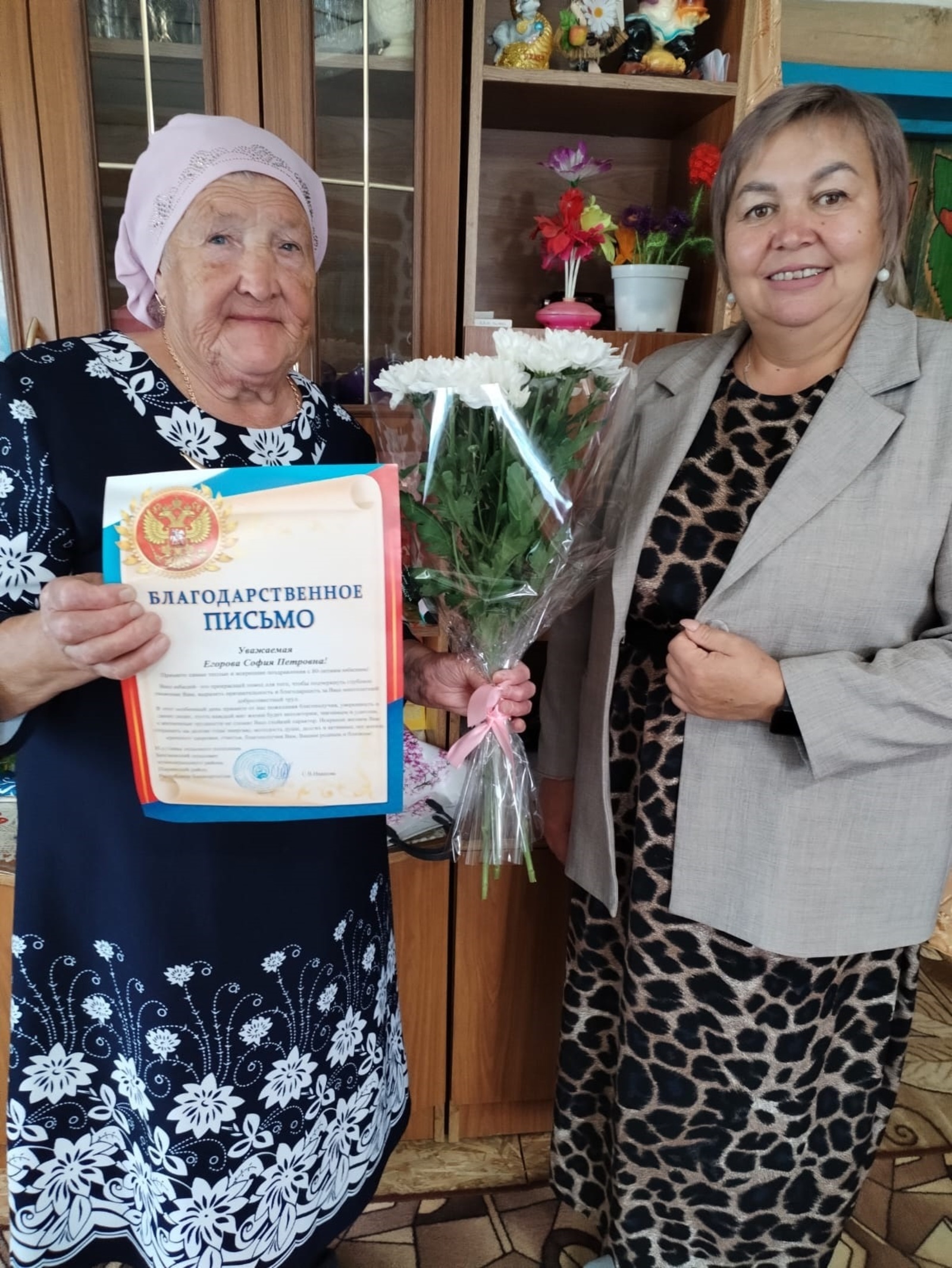 Тÿрĕ кăмăллă ĕçчен, тăрăшуллă анне