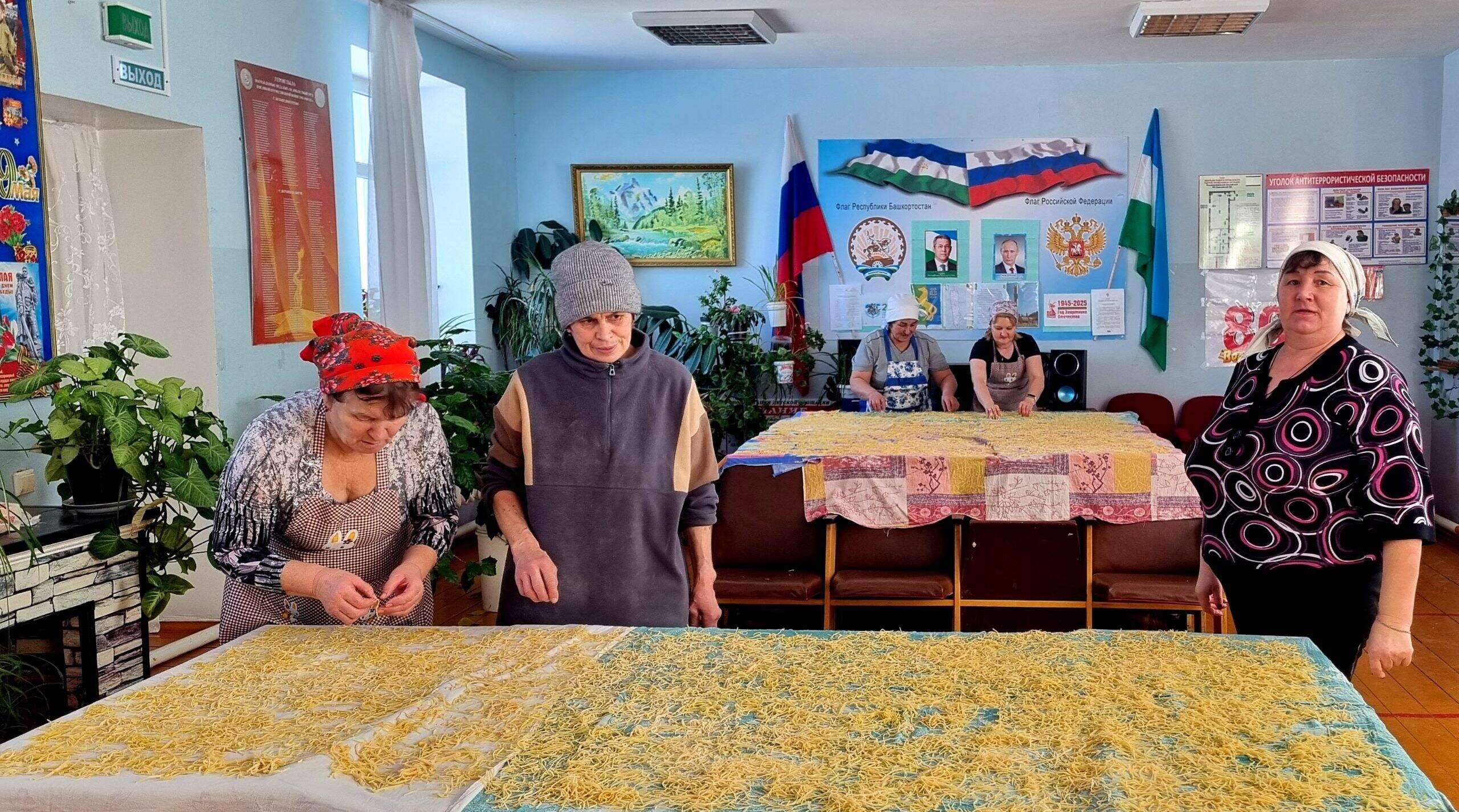 Салтаксене пулăшасси йăлана кĕнĕ пулăм