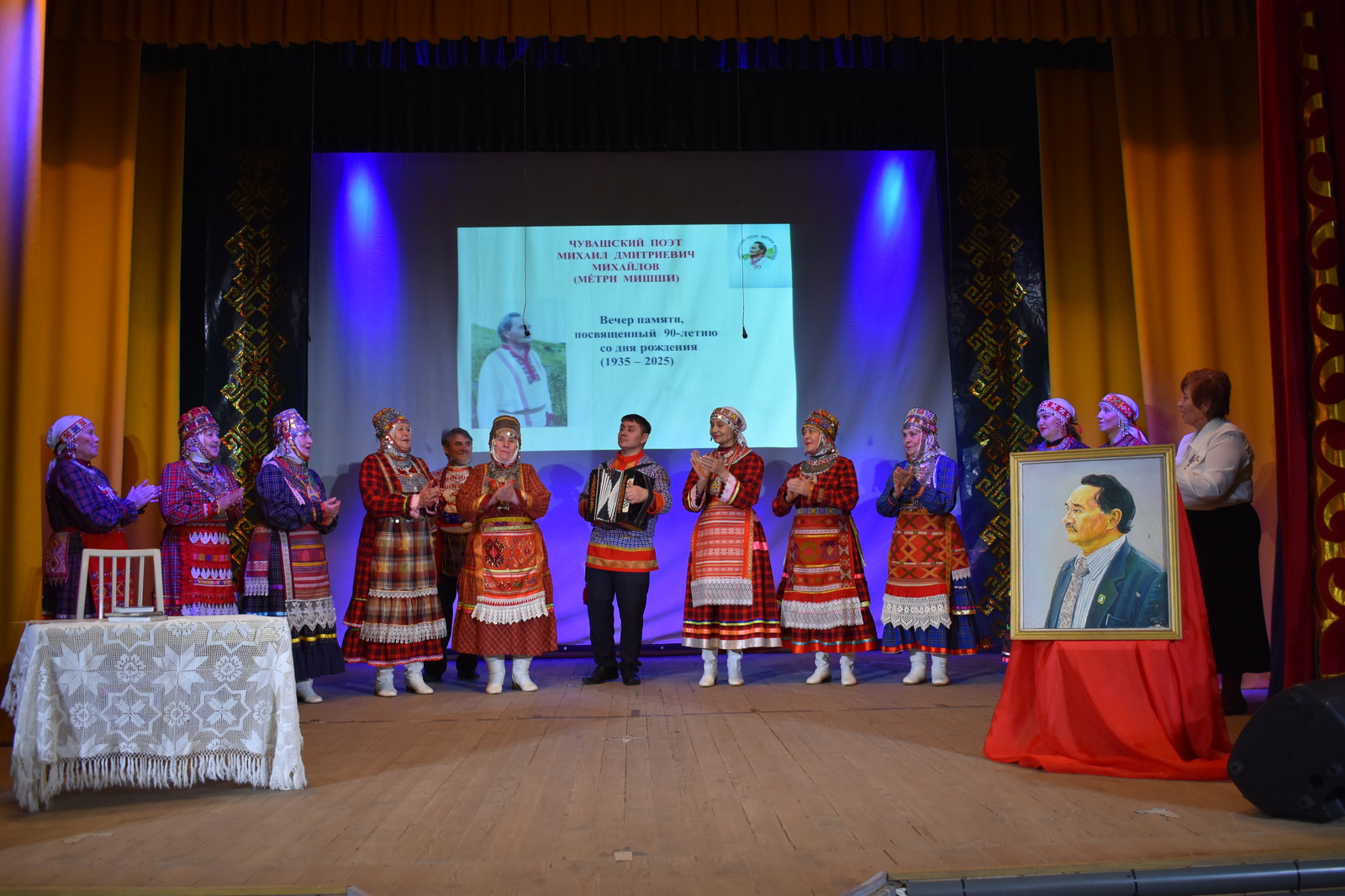 Мĕтри Мишшин ырă ячĕпе ĕçĕсем ĕмĕрех пирĕн асра пулĕç