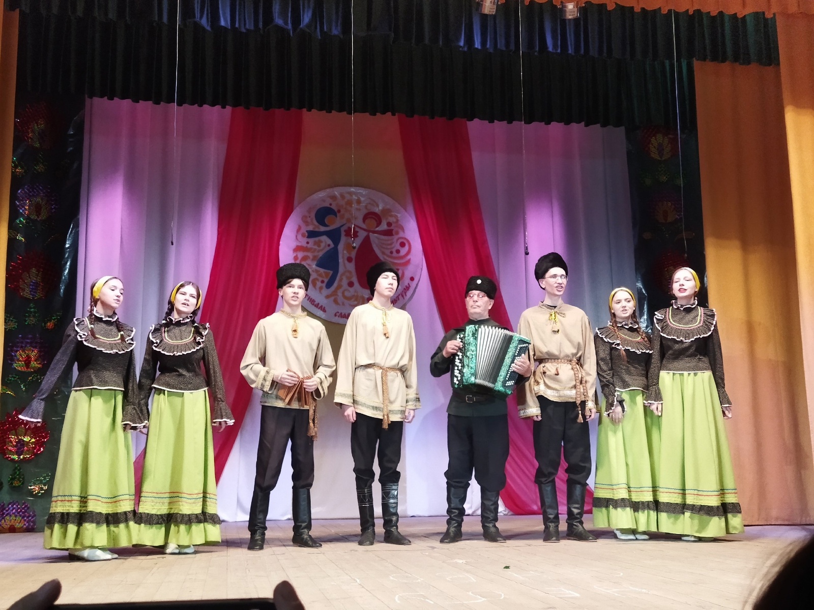 Славян культури –  Раççейĕн пуян эткерлĕхĕ