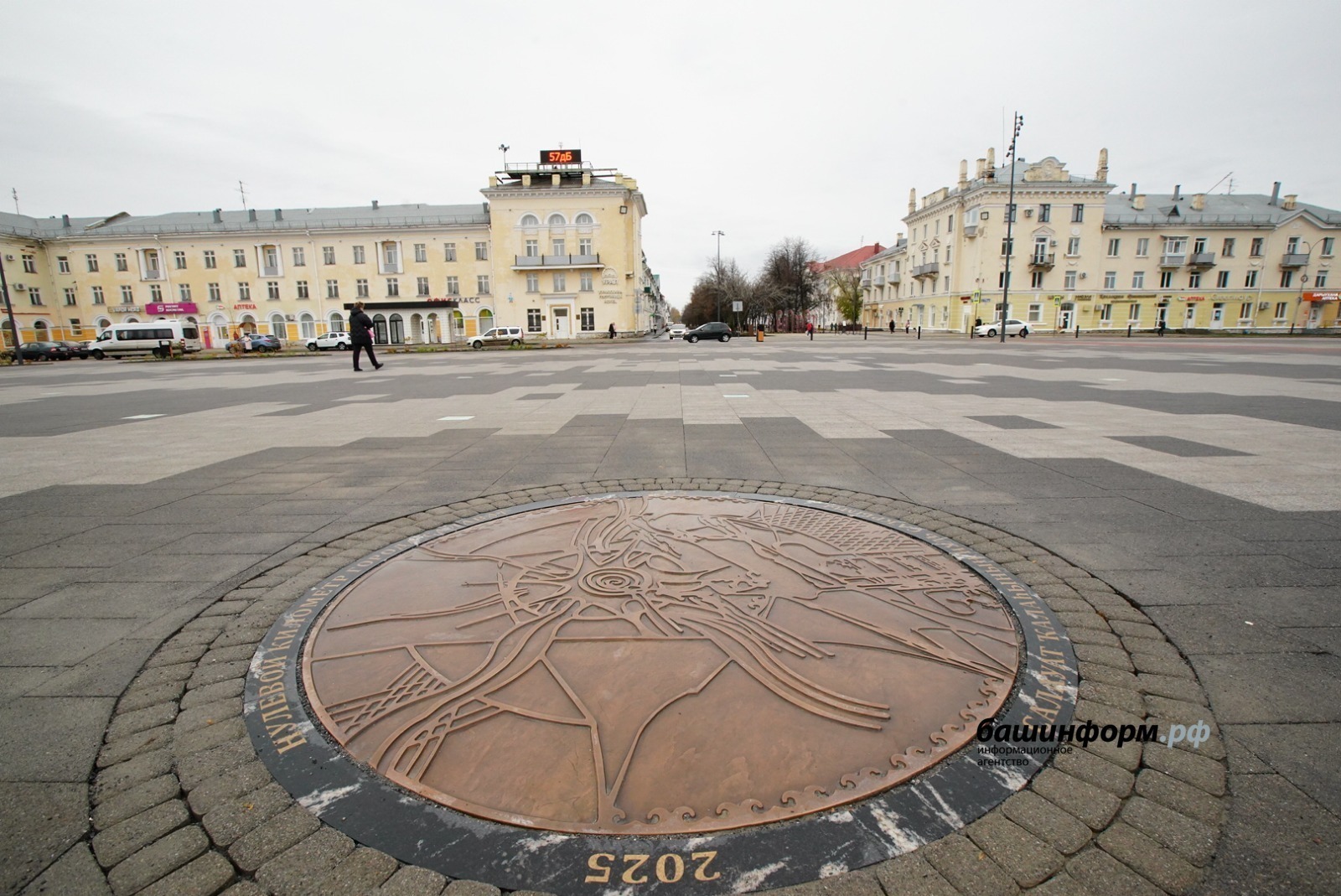 2027 çулта 152 объекта хăтлăх кÿрĕç