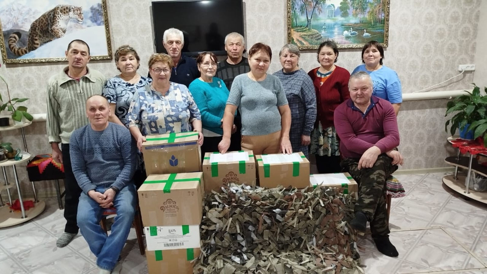 «Пулăшас тесен майне тупса пулать»