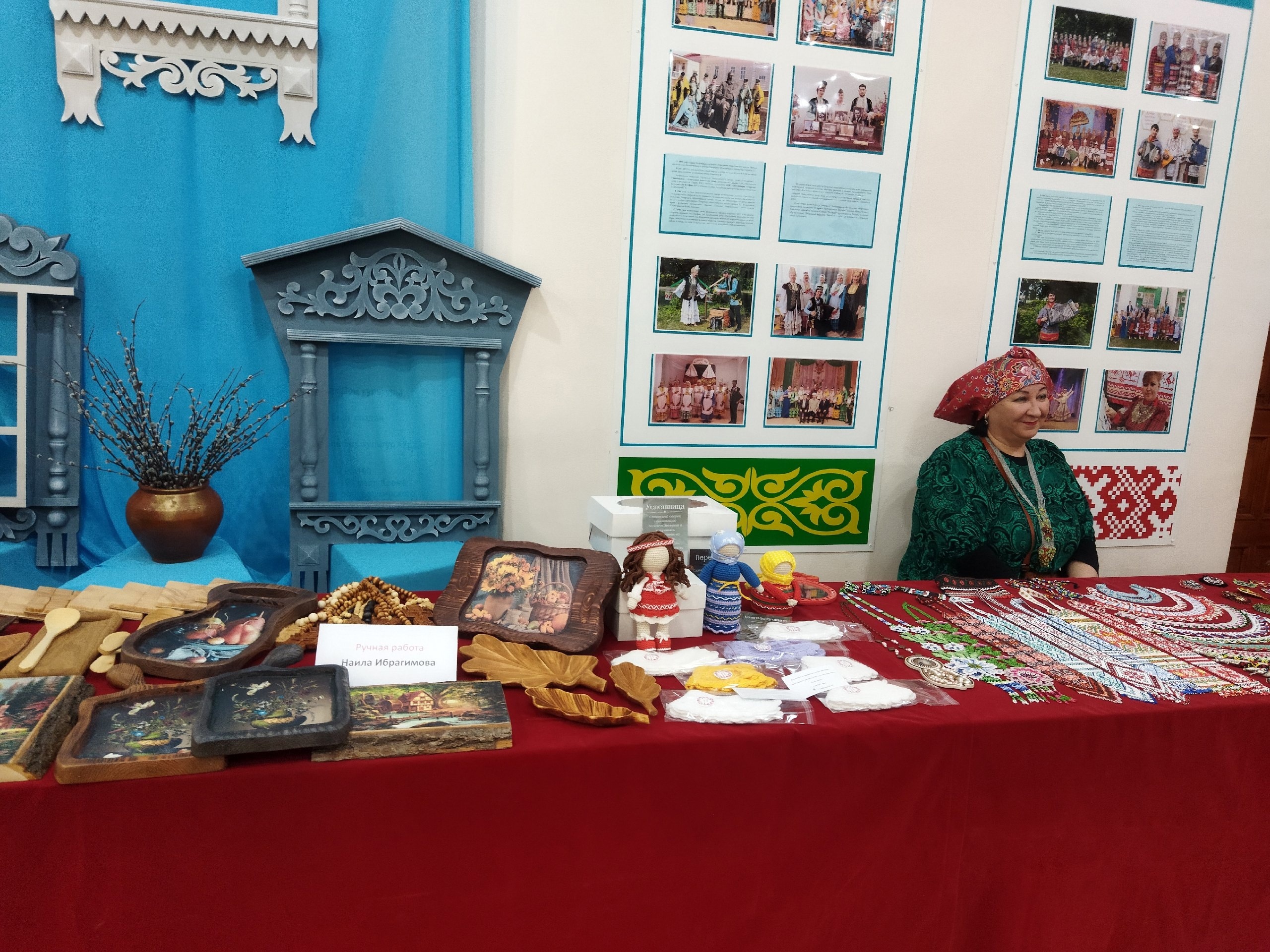 Славян культури –  Раççейĕн пуян эткерлĕхĕ