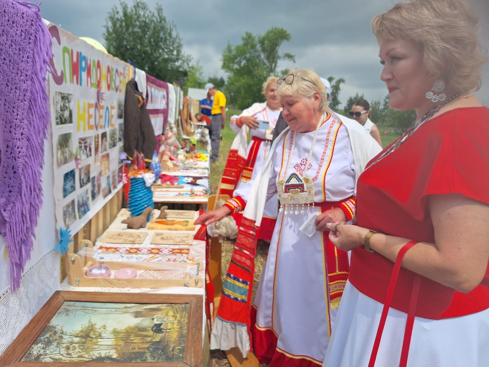 Тетĕрпуç ялĕ 210 çулхи юбилейне кĕтсе илчĕ