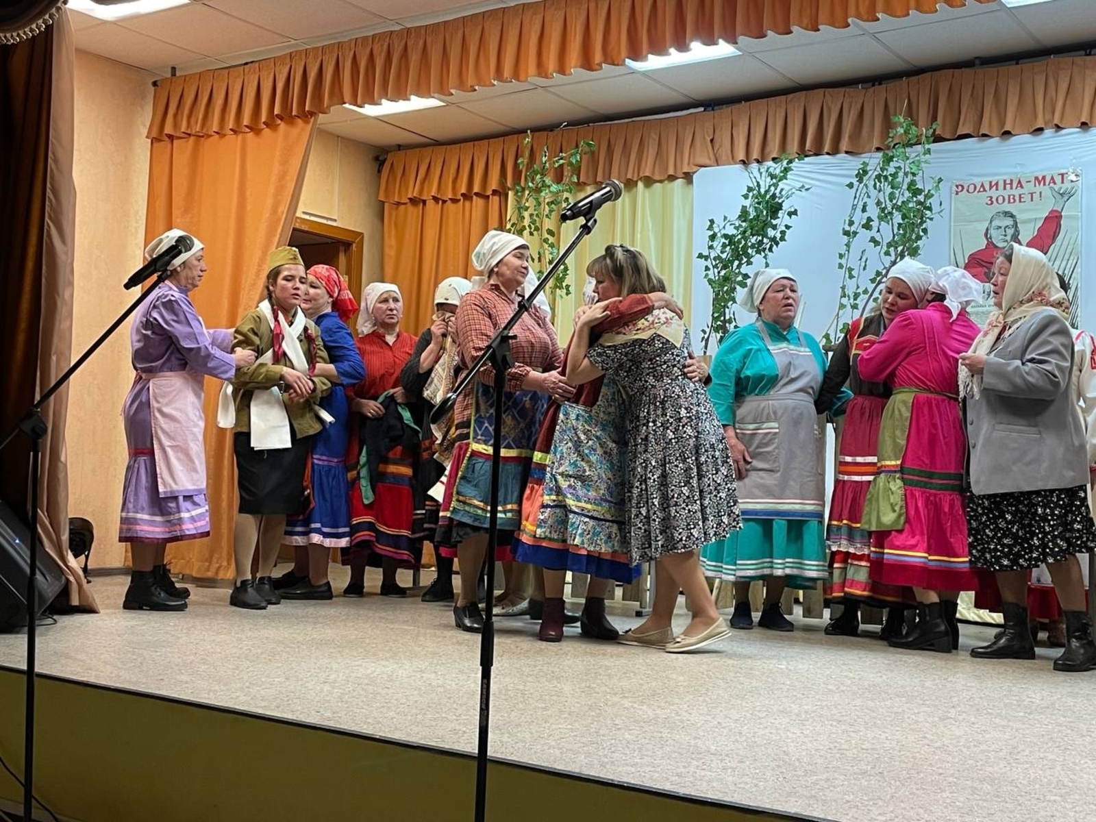 Тăван çĕршыв хÿтĕлевçисене тата халăхсен пĕрлĕхне халалласа