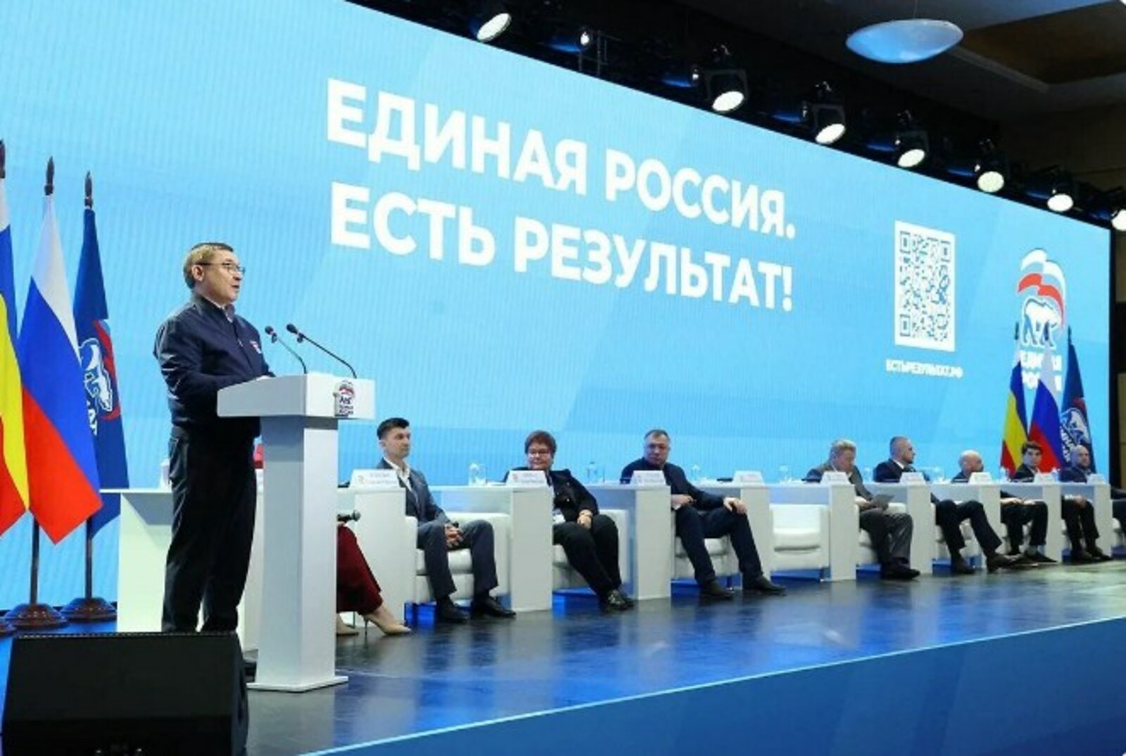 Жители Башкортостана могут внести свои предложения в Народную программу