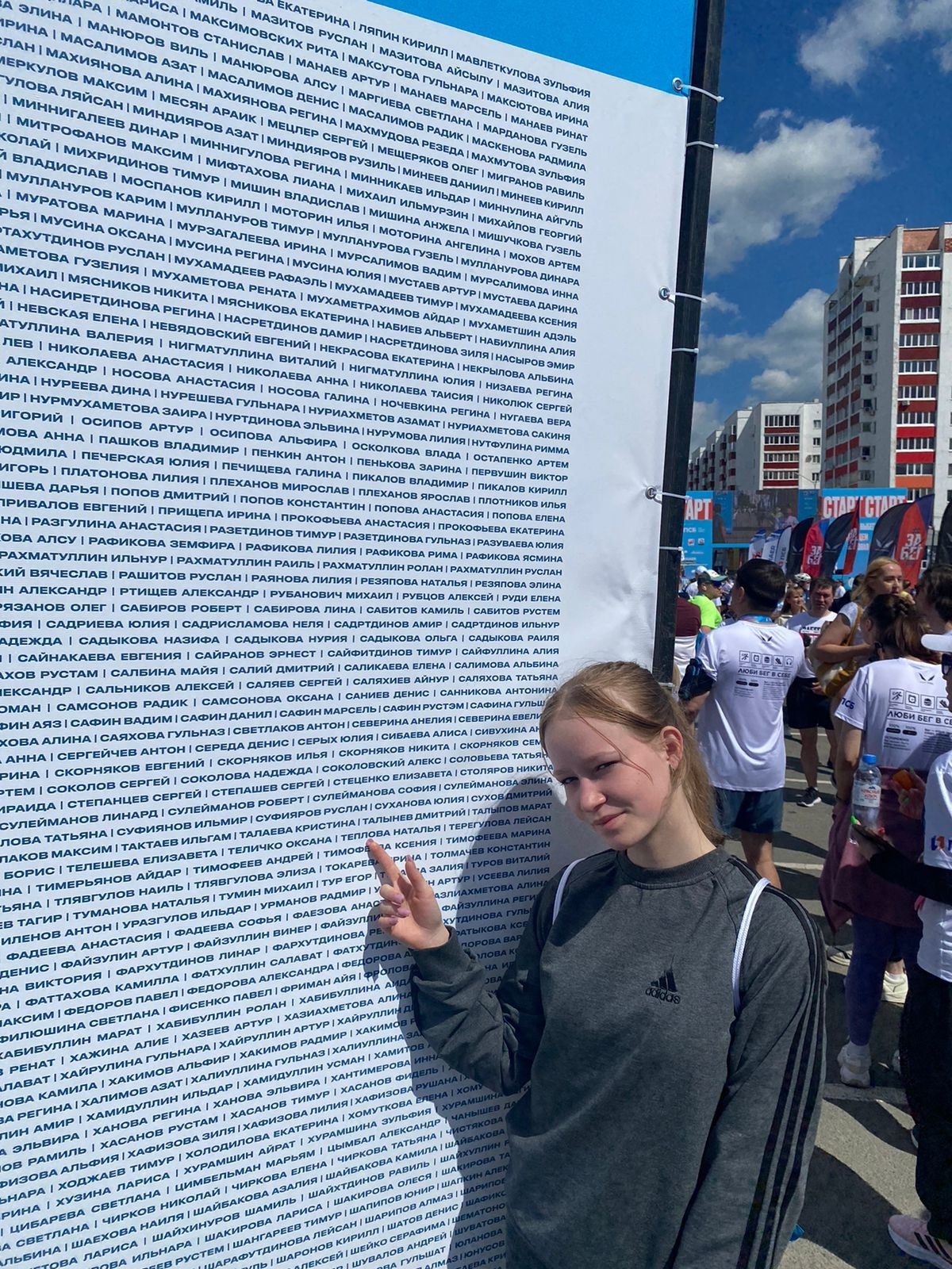 Маттур, чăваш хĕрĕсем