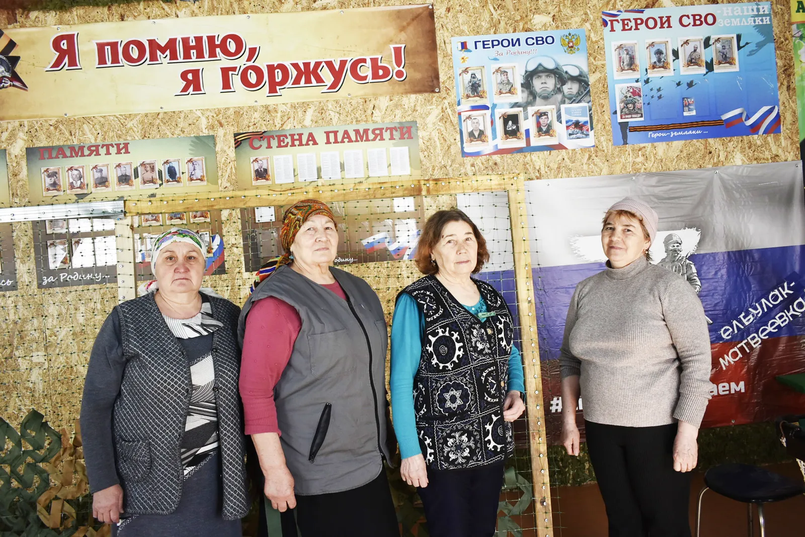 Пĕр такăнмасăр малалла