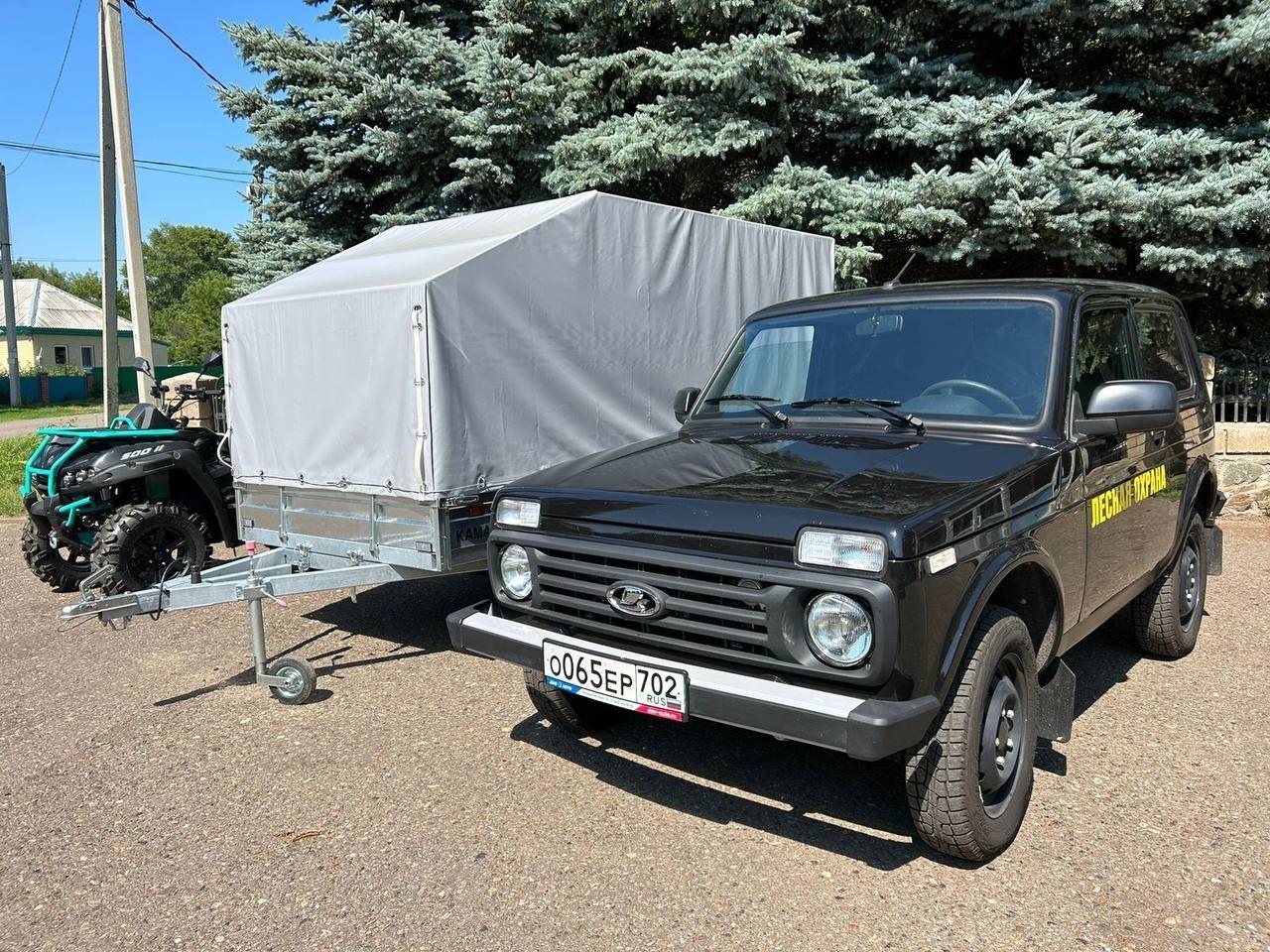 Пушкăртстанри лесниксем çĕнĕ техникăллă пулнă