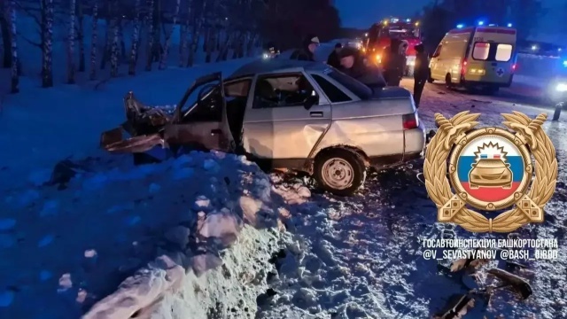 Пушкăртстанри çул çинчи аварире икĕ çыннăн пурнăçĕ татăлнă