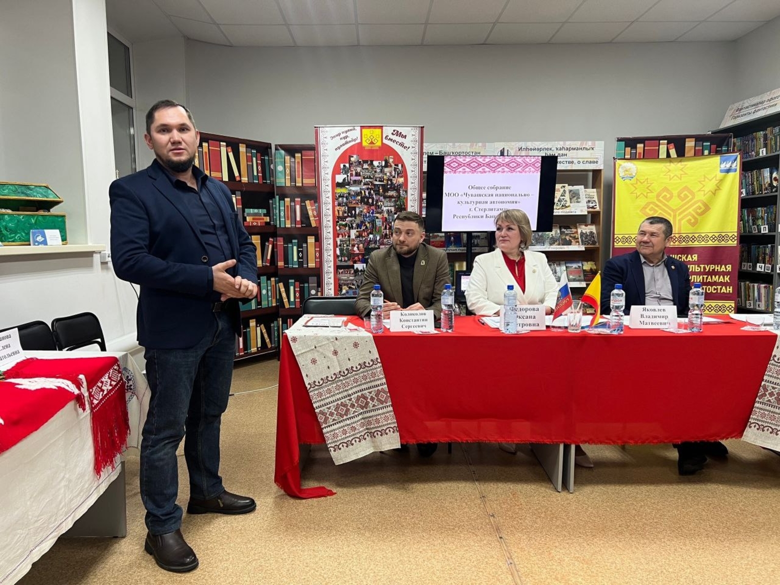 Çтерлĕри ЧНКА иртнĕ çулхи ĕçсене пĕтĕмлетнĕ, тĕллевсене палăртнă