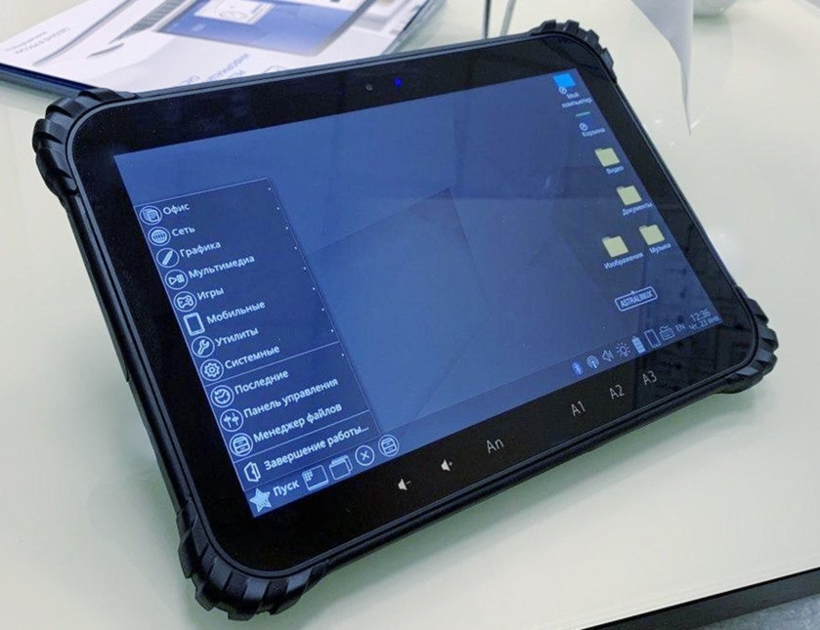 16 пин вĕрентекене çĕршывра туса кăларакан планшетсемпе тивĕçтерĕç