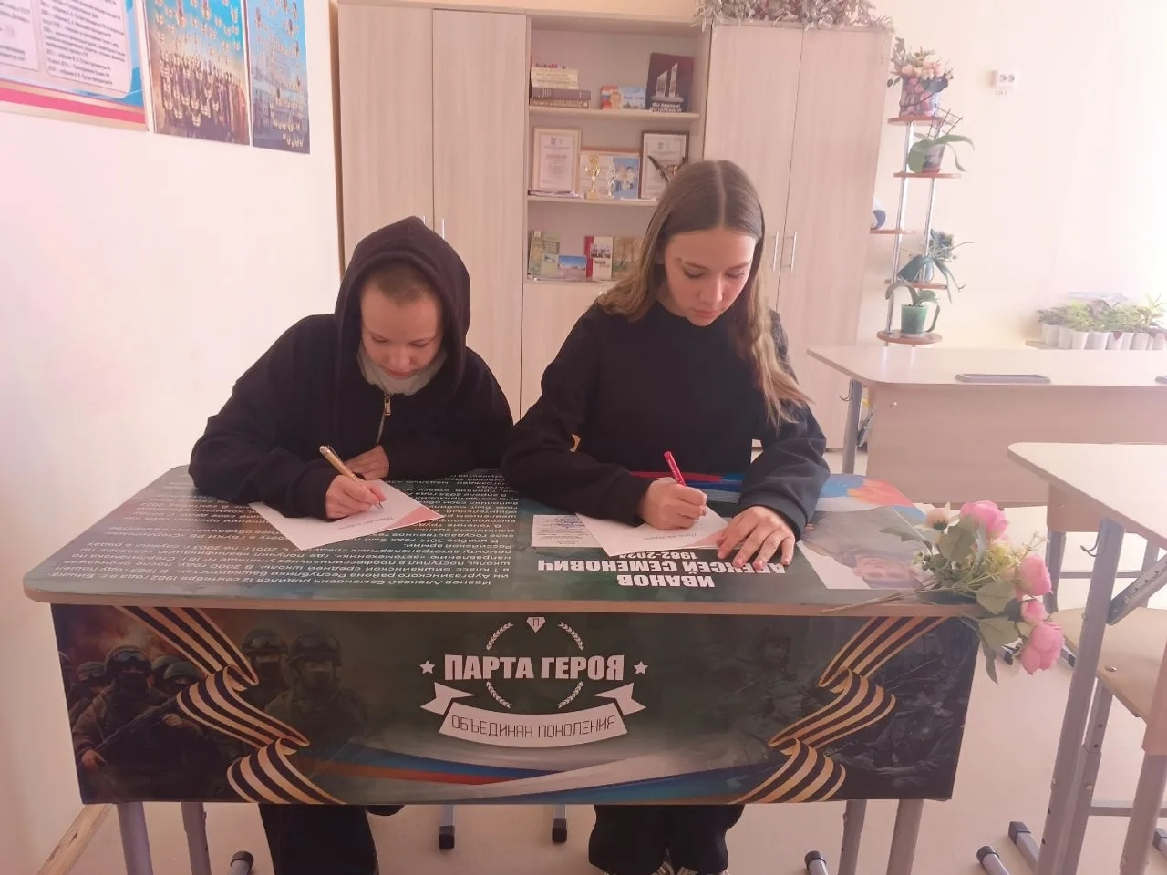 Пишкайăн шкулĕн вĕренекенĕсем патриотла акцие хутшӑннӑ