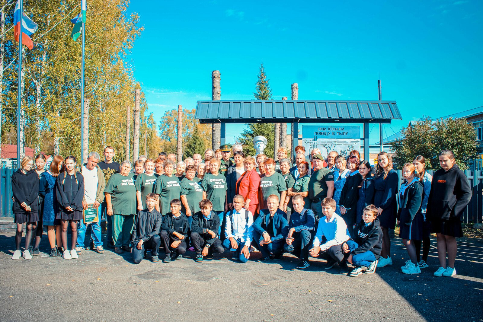 Фронт тата тыл – пĕр тĕвĕре