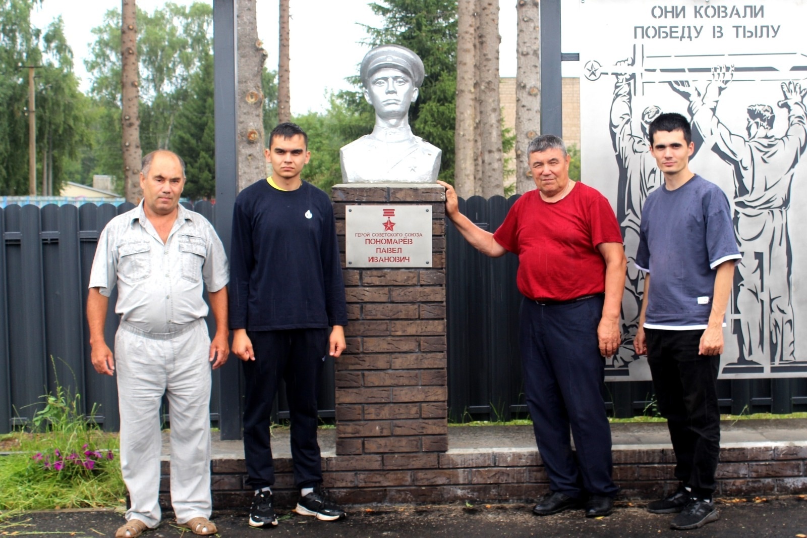 Чăваш Енрен килнĕ çамрăк тĕпчевçĕсем йăх-несĕл тымарĕсем çинчен каласа панă