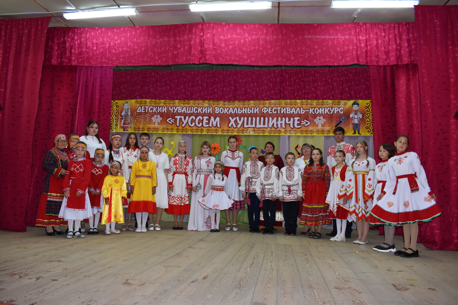 Пехил сана чăваш ачи, санра çĕршывăн пуласси