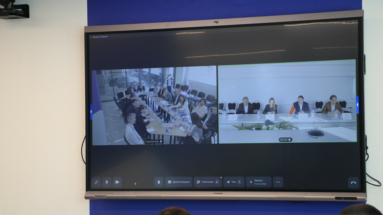 Делегация Беларуси прошла научную стажировку в Межвузовском студенческом кампусе