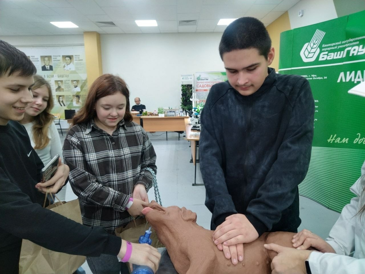 АПК тĕнчине çул çÿрев