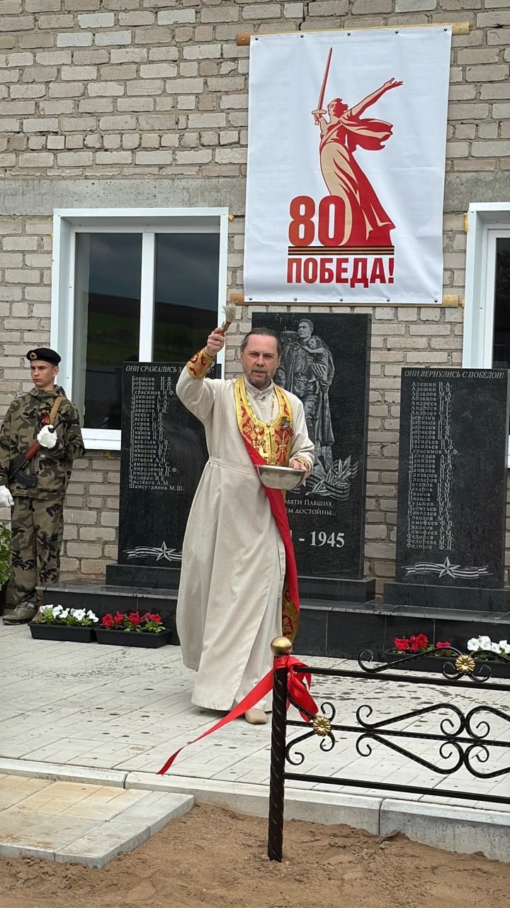 Пĕр ял çыннисен ятне ĕмĕрлĕхех асра хăварнă