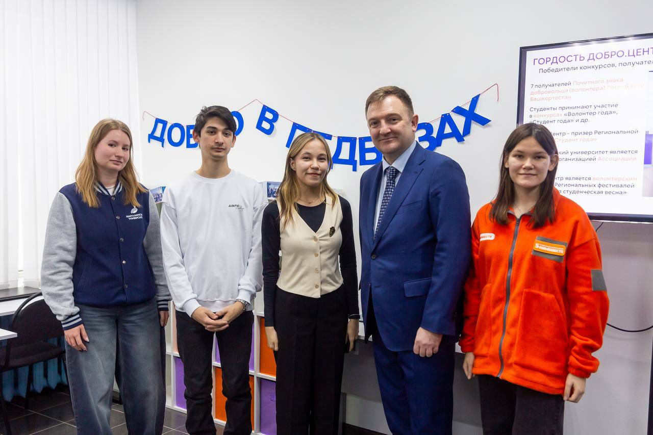 Замглавы Минпросвещения РФ Александр Бугаев посетил Межвузовский кампус Уфы