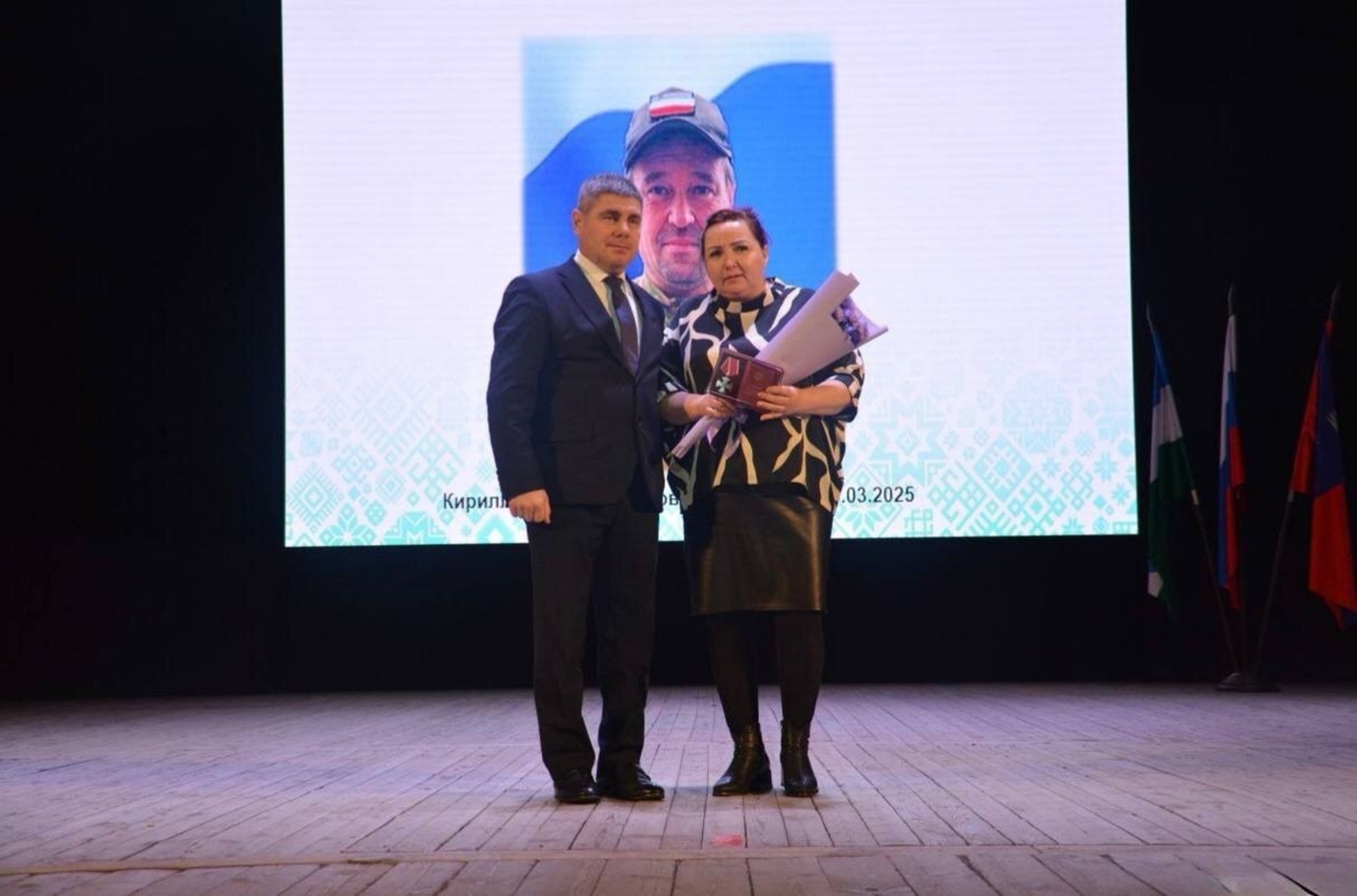 Награда хăйĕн хуçине тупнă