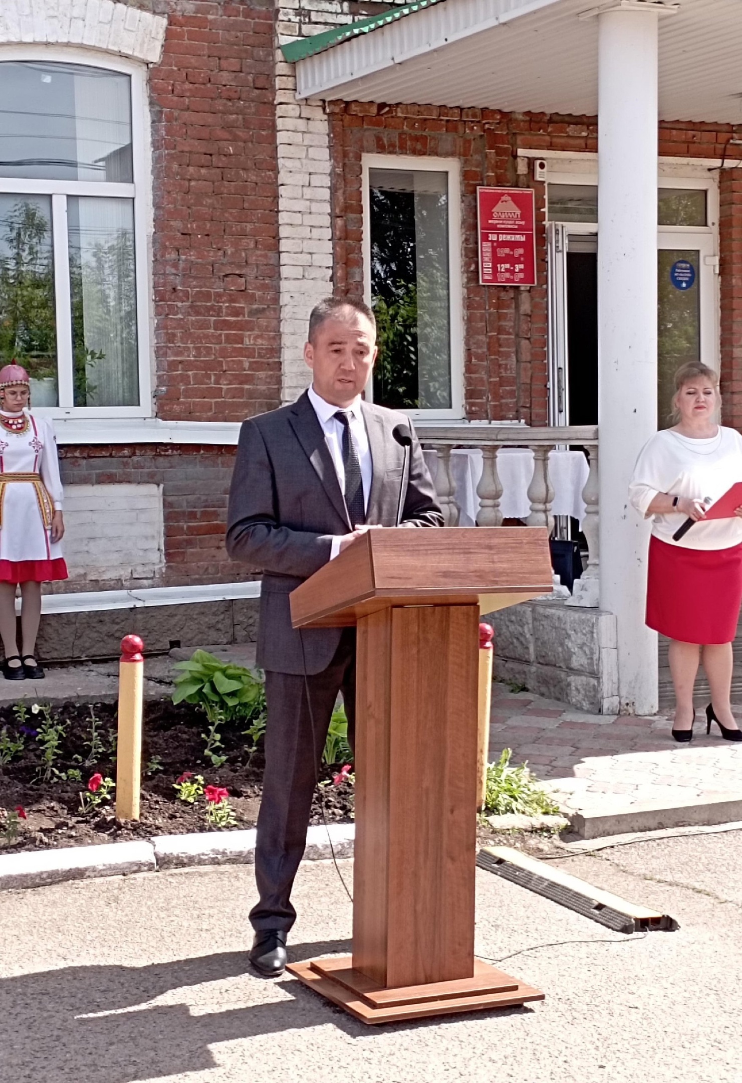 Пелепейĕнче К.В. Иванова халалласа барельеф уçрĕç