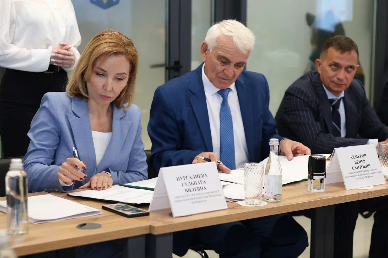 Подписали соглашения об открытии в 2026 году кластеров федерального проекта