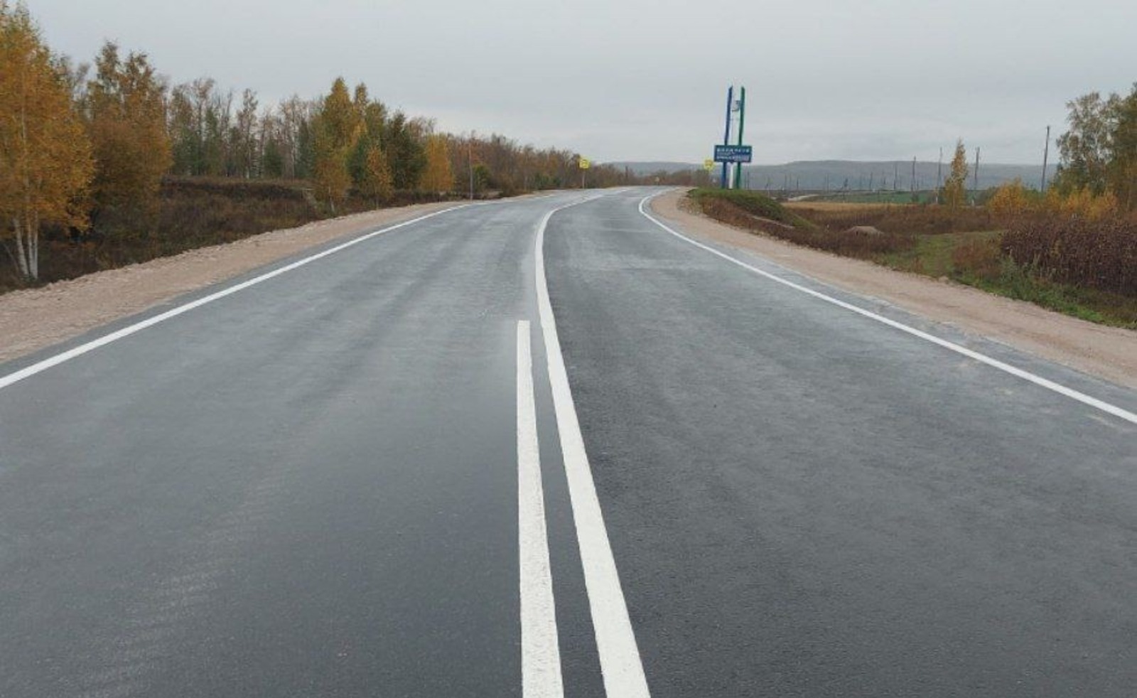 Ермеккей тăрăхĕнче автомобиль çулне юсаса пĕтернĕ