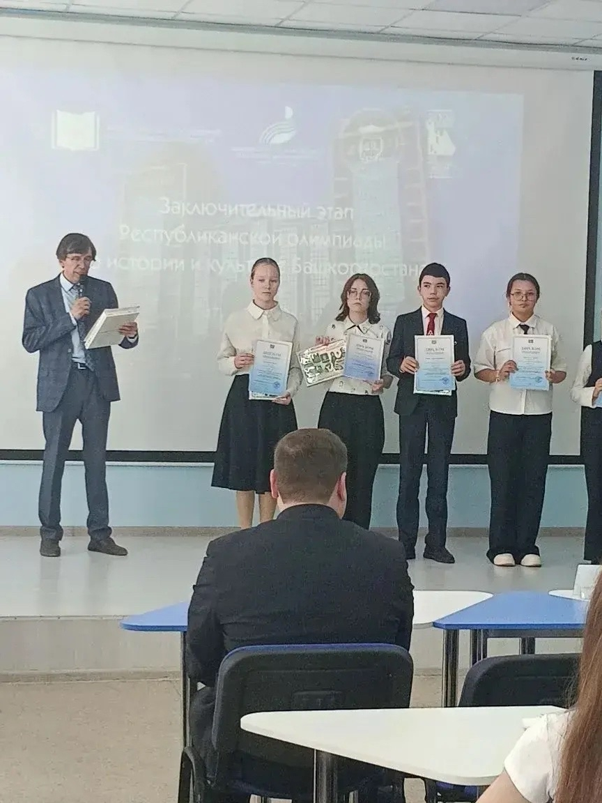 Пушкăртстан историйĕпе культурине чи лайăх пĕлекенсен шутĕнче – чăваш хĕрĕ