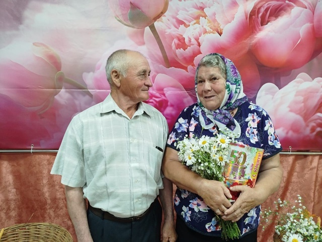 Çемье – çирĕп тĕрев, телей çăл куçĕ