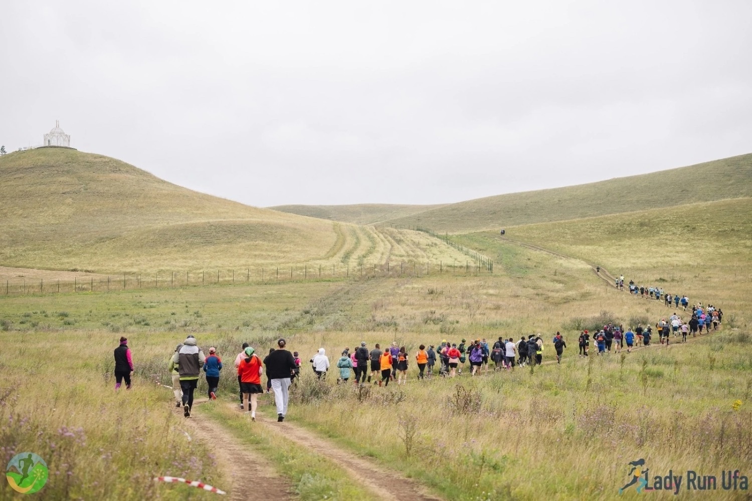 Cӑваплӑ ту ҫинче трейл-чупу иртнĕ