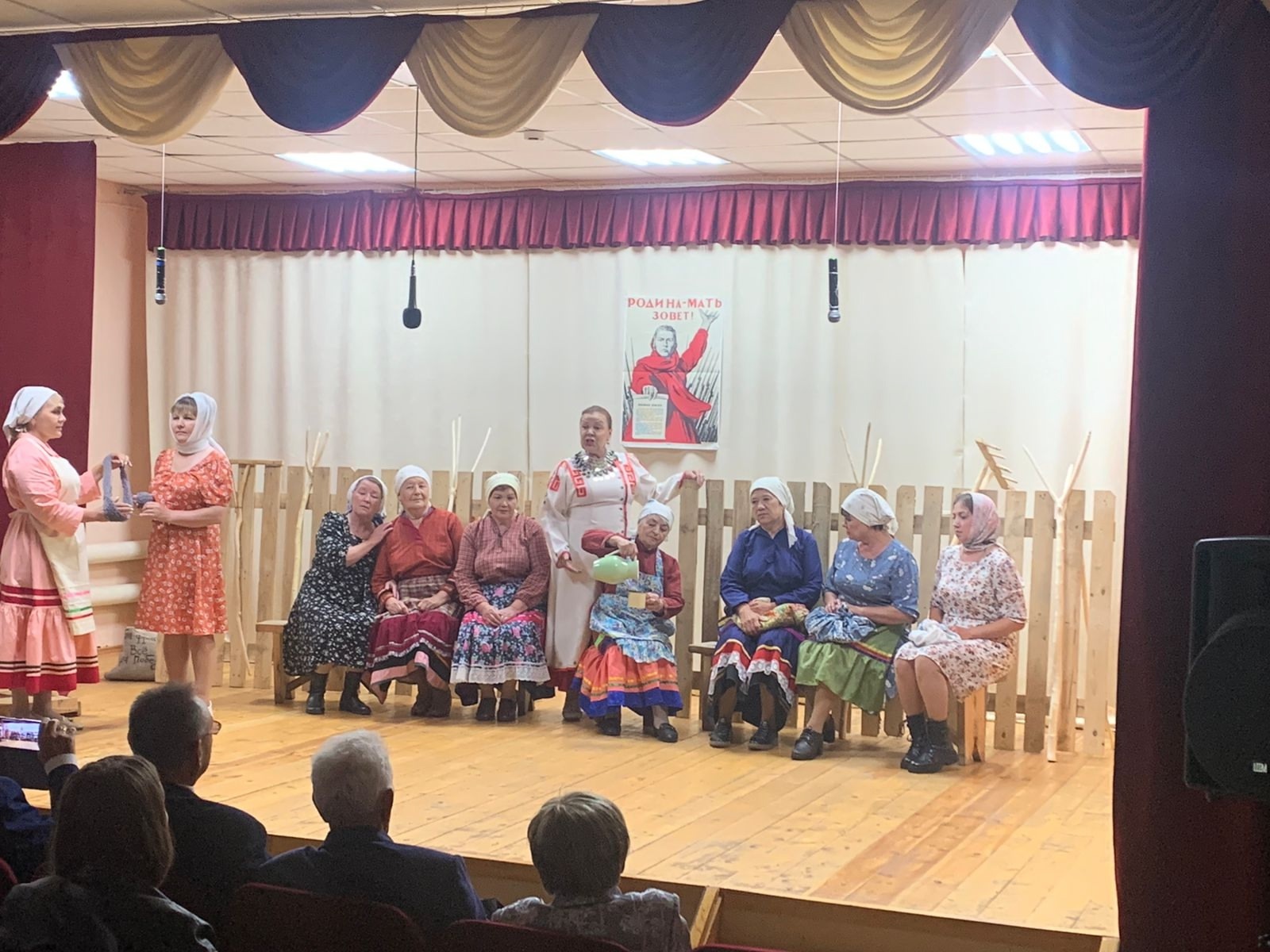 Вăрçă ахрăмĕ шăпланмасть